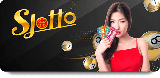 img lotto slotto Maxplus